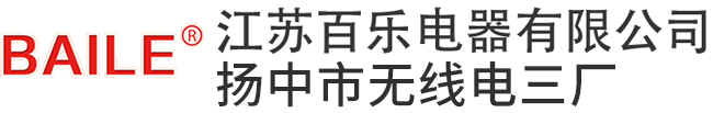  北京英格海德分析技術(shù)有限公司